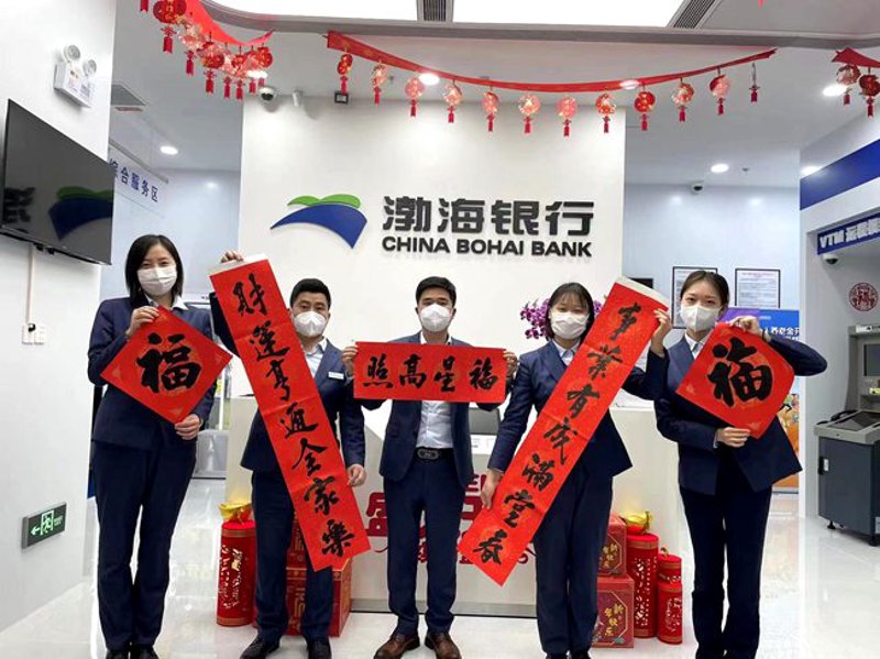 贷款服务费收取方辨别指南：五步锁定责任方，避免多花冤枉钱