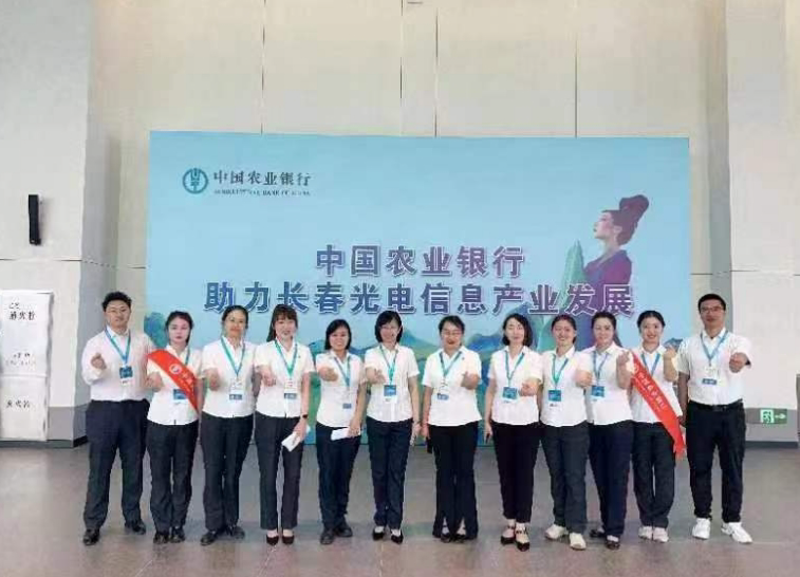 贷款服务清单：企业融资担保的8大核心业务模块对比